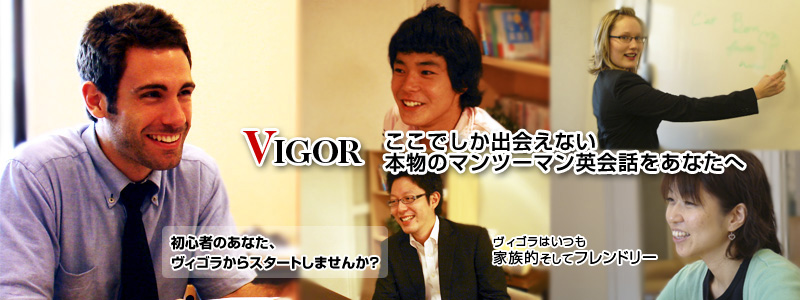 名古屋で英会話が身に付くスピード必勝法！ 英会話が話せる人は既に実践中？ なぜ、たった一カ月で英会話に自信が持てるのか？
